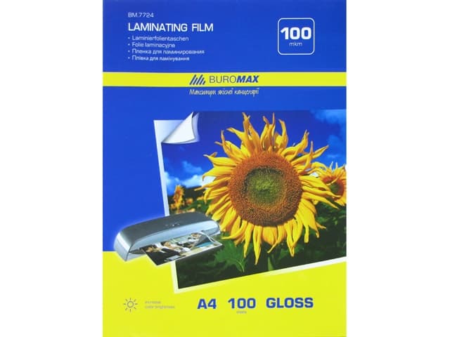 Плівка для ламінування Buromax А4 100 мкм 216х303мм (100) 7724