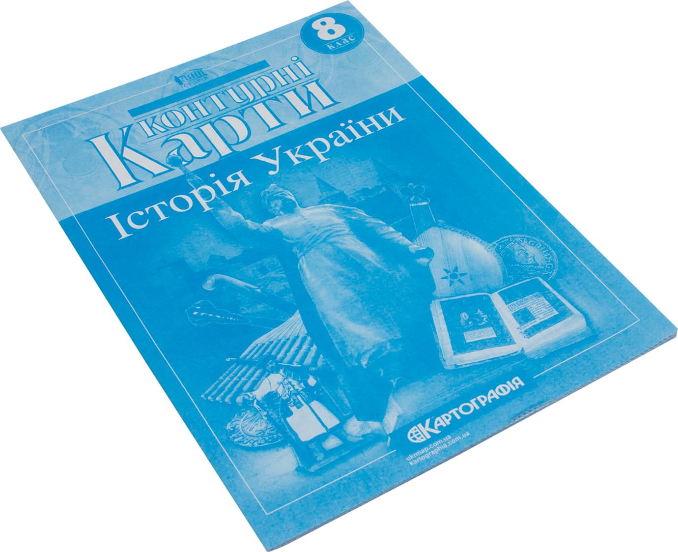 Контурна карта A4 Історія України 8 клас Картографія (50) (100) 0073/1971/2794