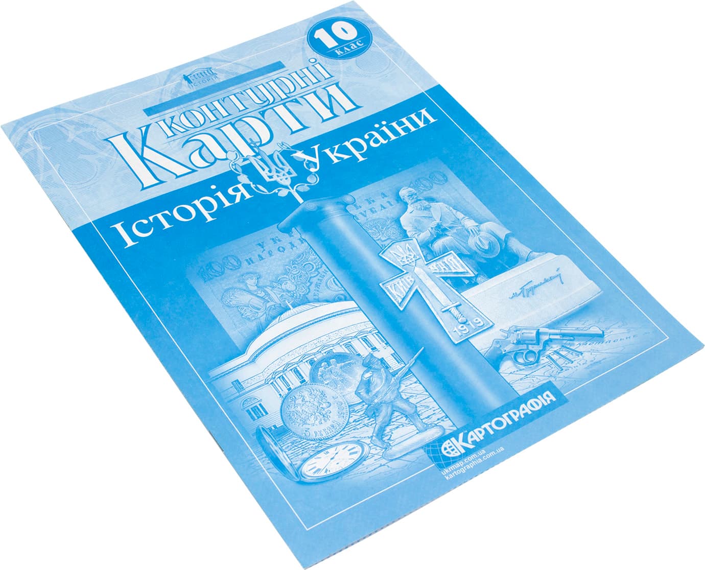Контурна карта Історія України (1900-1939) 10 клас А4 Картографія 5598