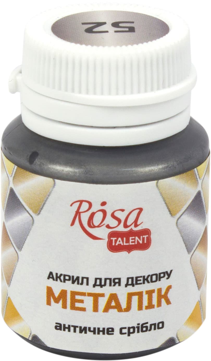 Акрил для декору Rosa Talent 20мл металік античне срібло 22002/3070