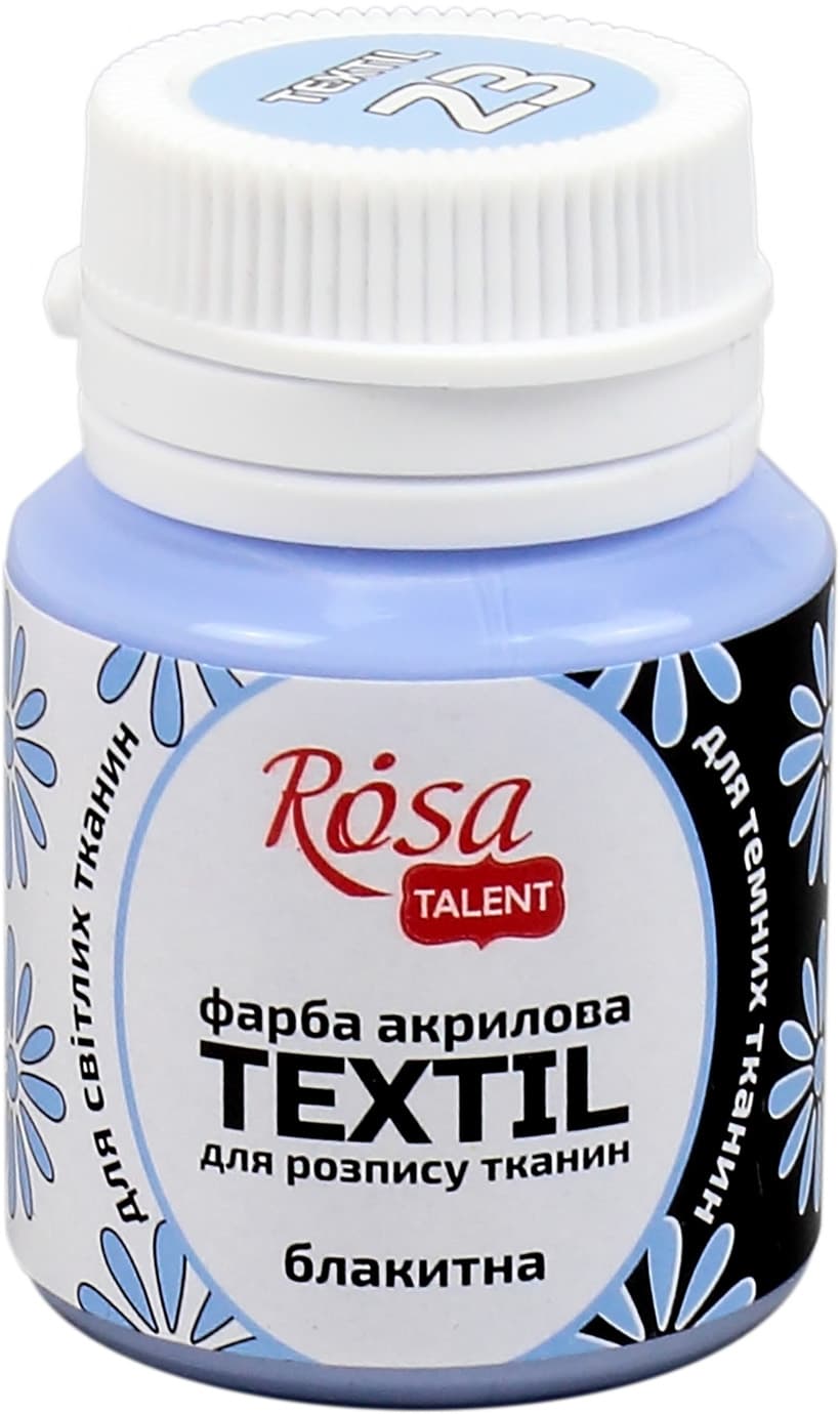 Фарба акрилова для тканини Rosa Talent 20 мл блакитна 263423