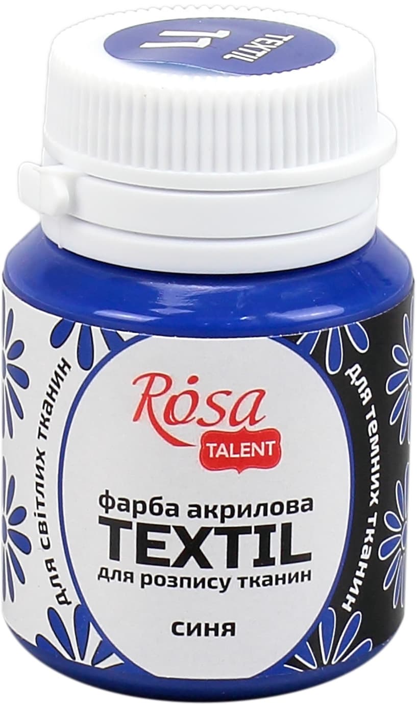 Фарба акрил. для тканини "Rosa Talent" 20мл синя №263411
