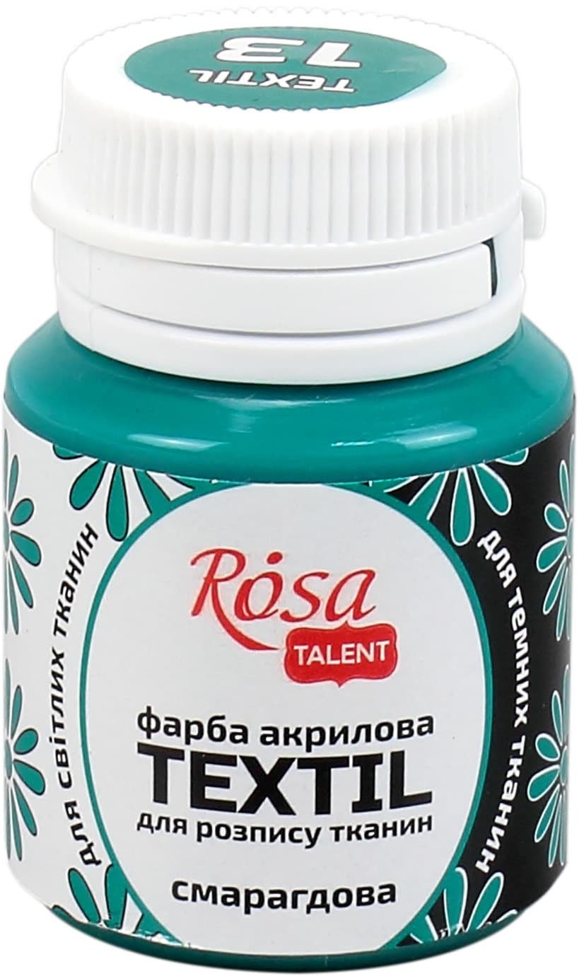 Фарба акрилова для тканини Rosa Talent 20 мл смарагдова 263413