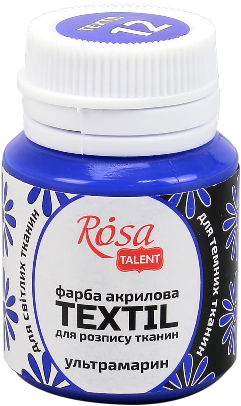 Фарба акрилова для тканини Rosa Talent 20 мл ультрамарин 263412