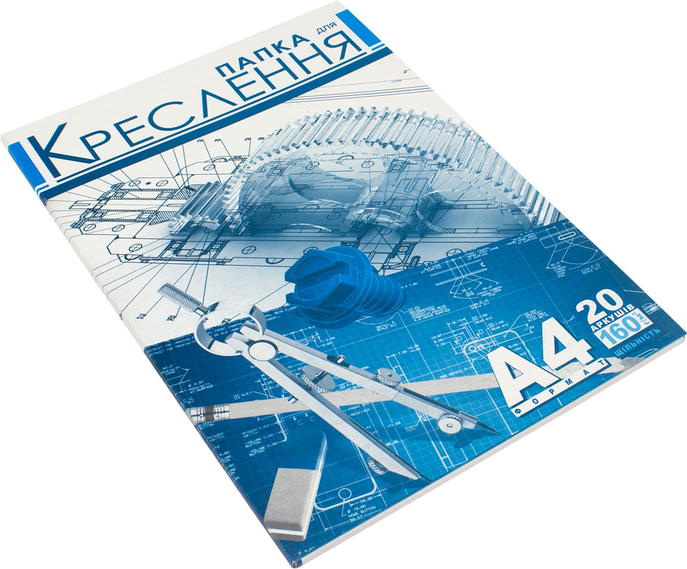Папка для креслення А4 160г/м2 Рюкзачок 20 аркушів (25) ПДК-2