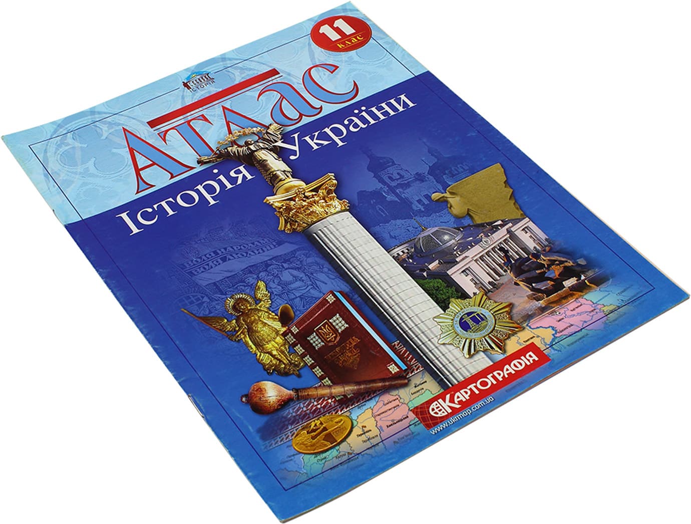 Атлас A4 Історія України 11 клас Картографія (50) 6281/7684/0325