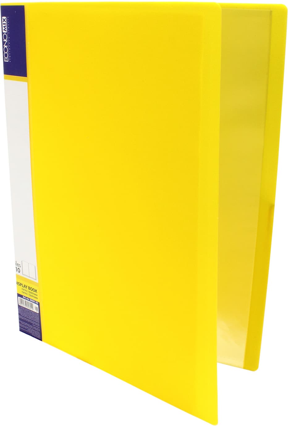 Папка с 10-ю файлами Economix А4 желтая (6) (24) E30601-05