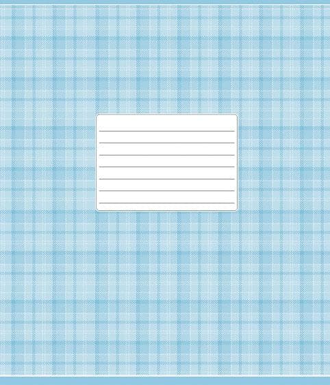 Тетрадь 18 листов клетка Школярик Голубая шотландка (25) (400) 018-2578 K