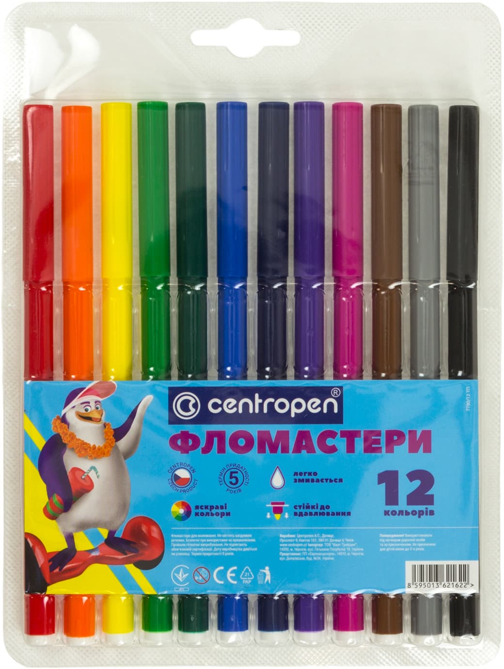 Фломастери Centropen 12 кольорів (1) (160) 7790/12ТП