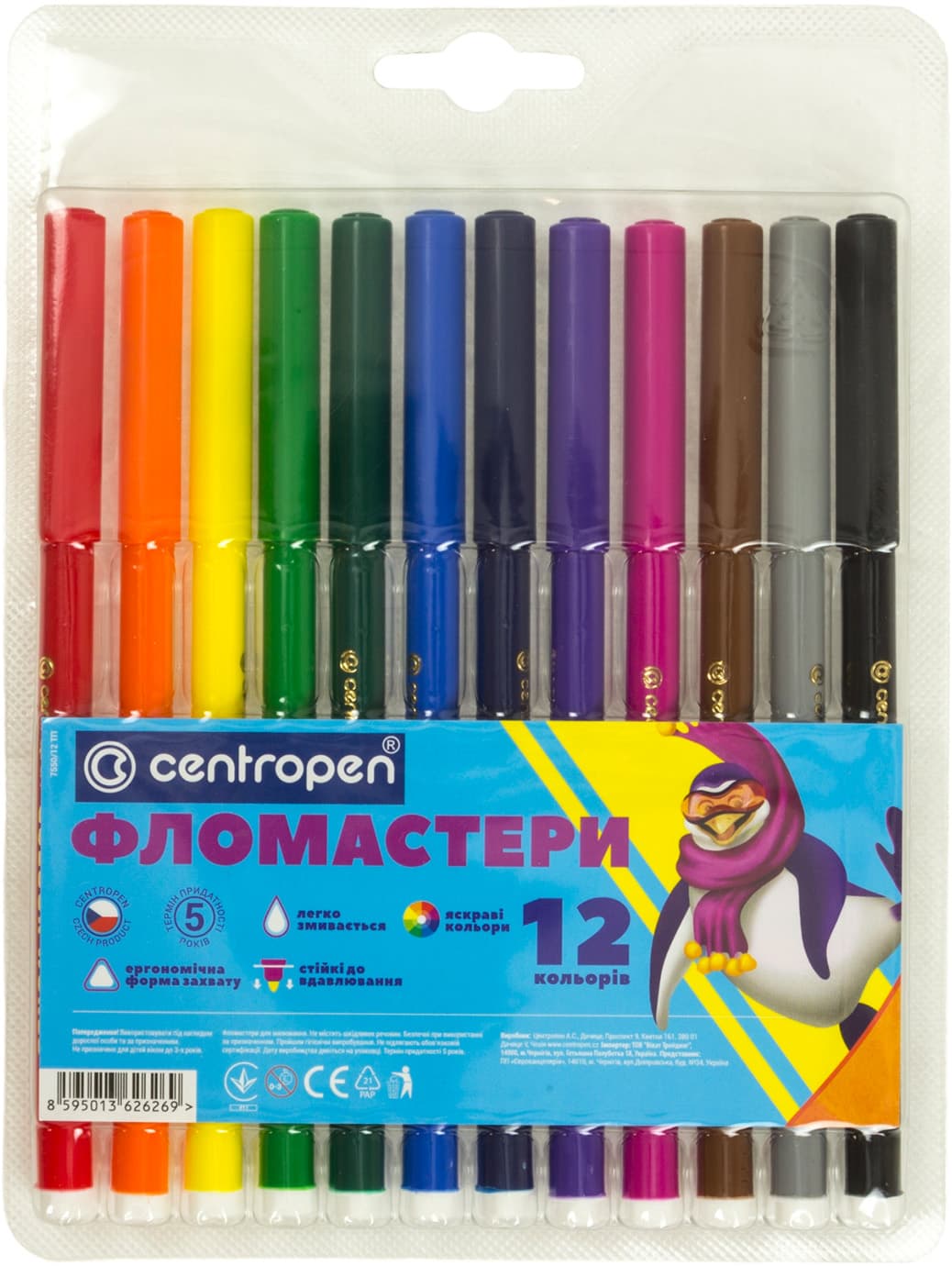 Фломастери Centropen Color World 12 кольорів (1) (160) 7550/12