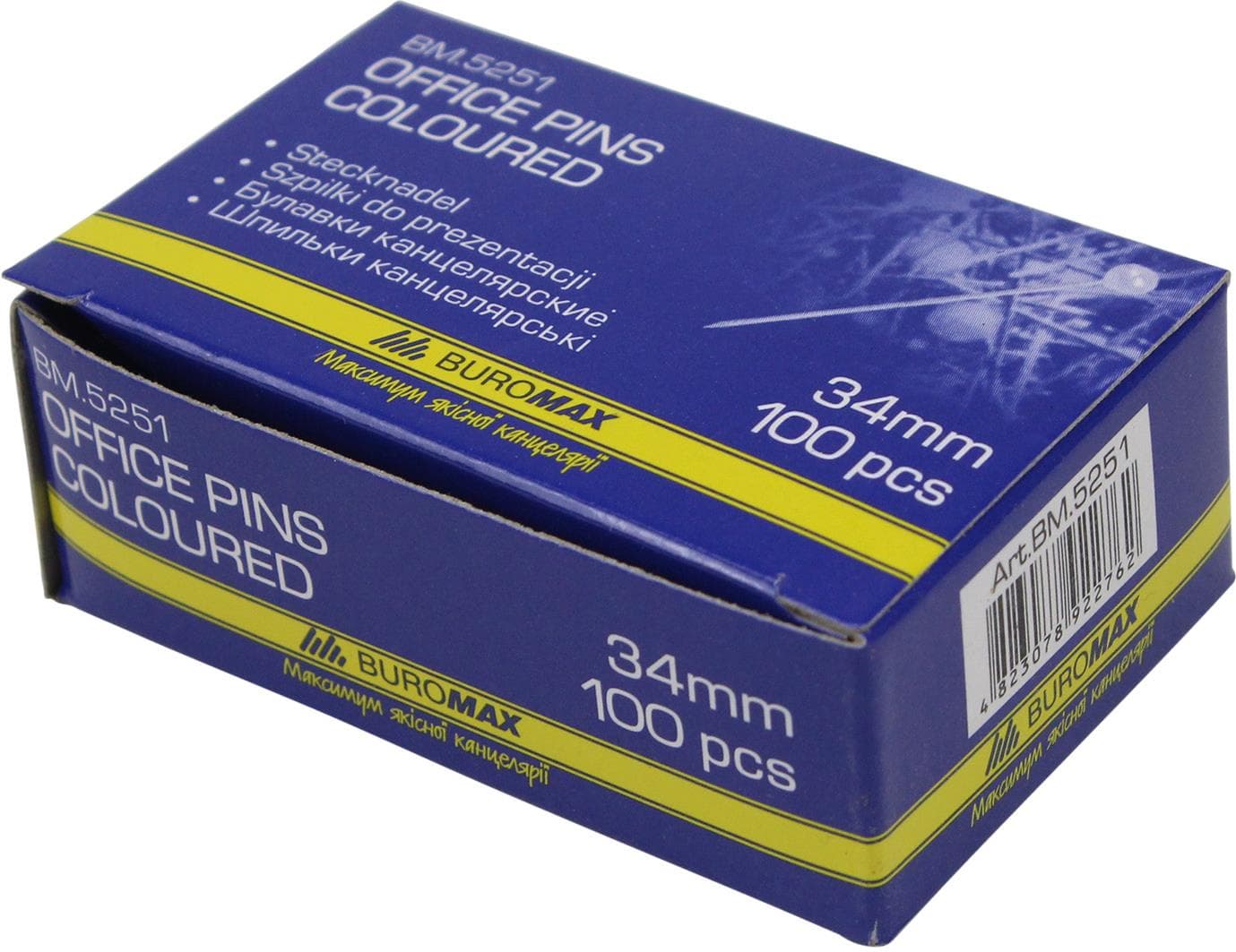 Шпильки офісні Buromax кольорові 34 мм 100 шт (10) 5251