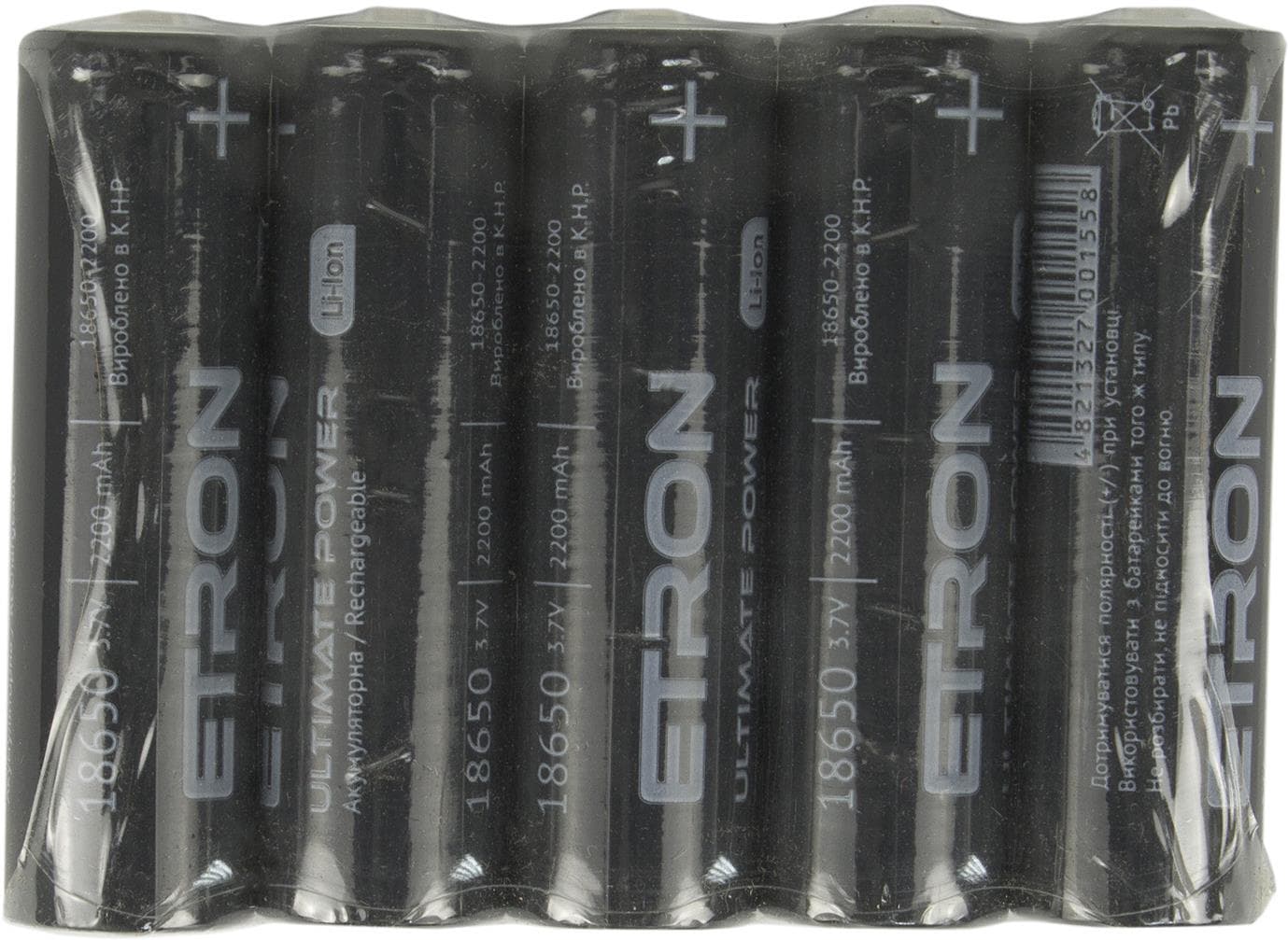 Акумулятор Etron Ultimate Power 18650, 2200 mAh (1) (50)