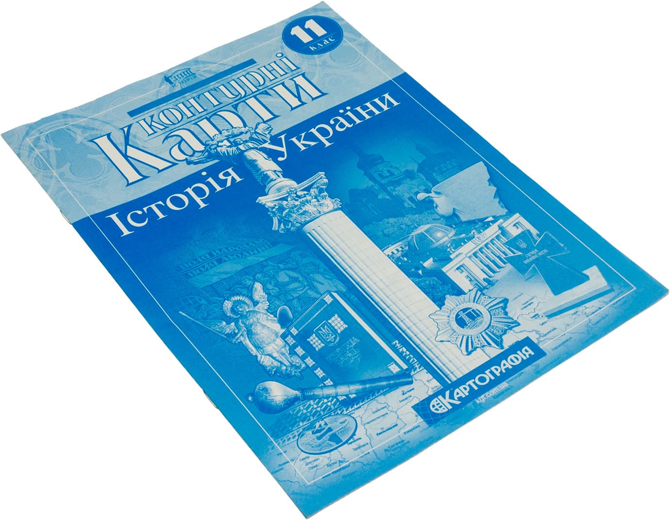 Контурная карта А4 История Украины 11 класс Картография (50) 6298/7691/9169/1216