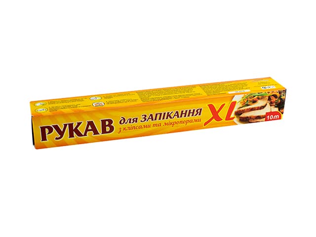 Рукав для запікання XL 10м (45) 1386
