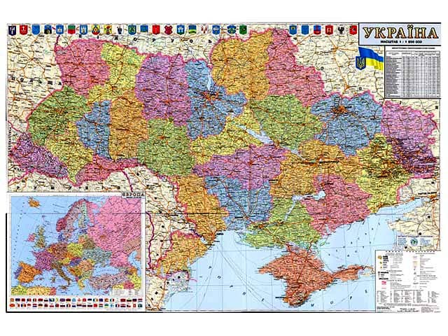 Карта України адміністративна 1:850000 картон ламінація планка 160х110