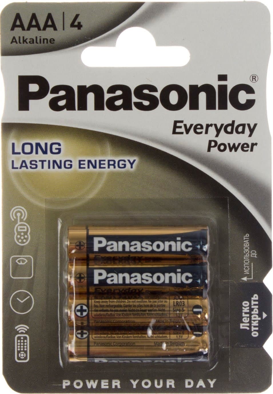 Батарейки Panasonic Everyday Power LR-03 блистер 4 шт (12) (60)