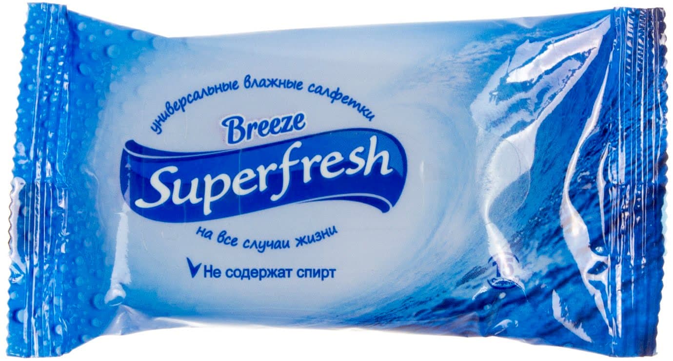 Серветки вологі Super Fresh Breeze 15 шт (120) 3490