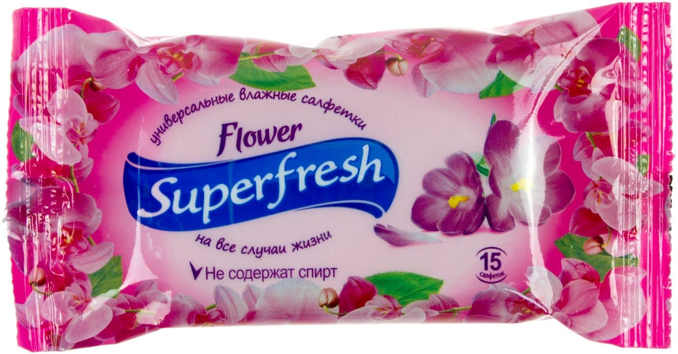 Серветки вологі Super Fresh Flower 15 шт (120)