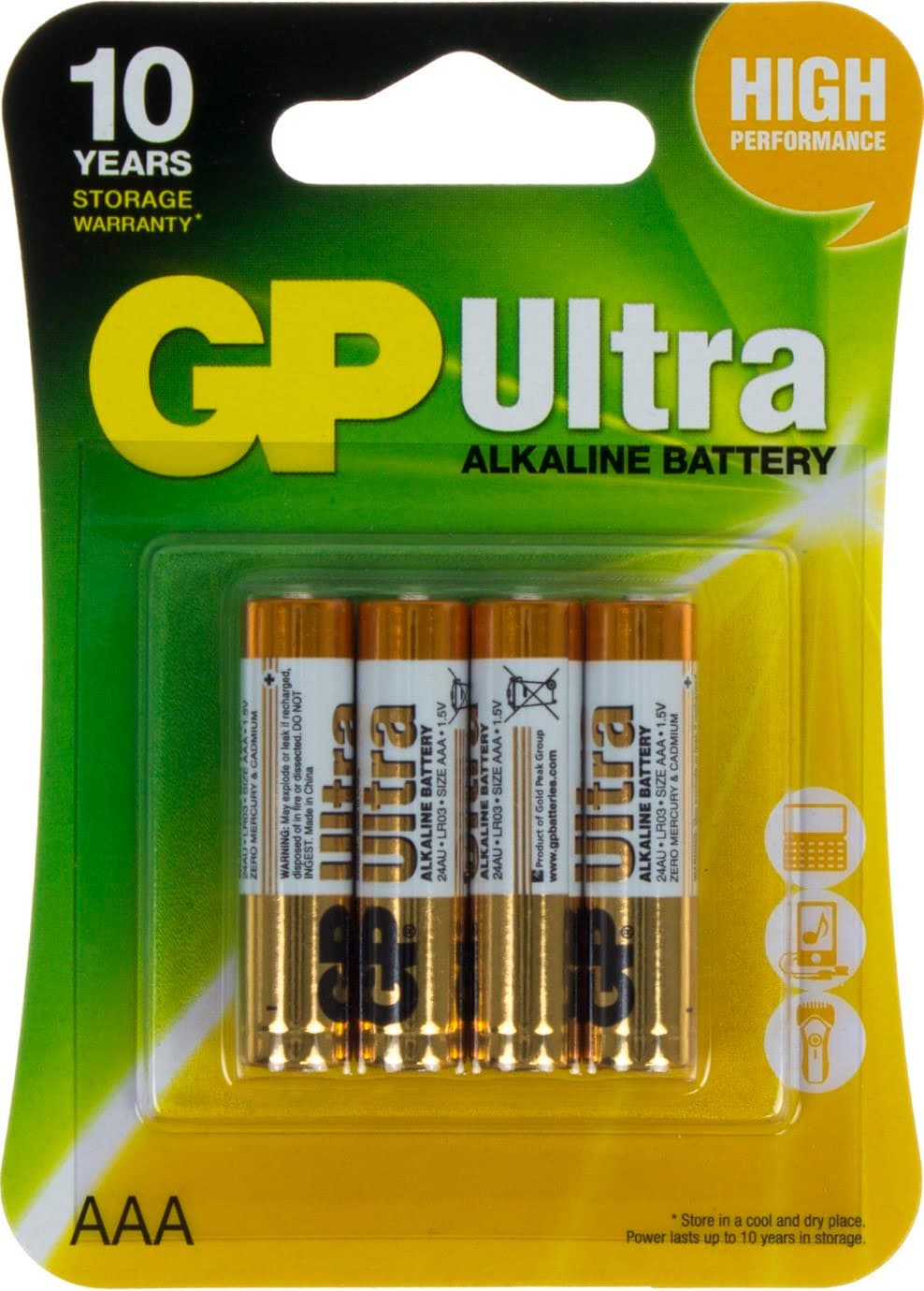 Батарейки GP Ultra 24AU-4U LR-03 блістер 4 шт (10) (80)