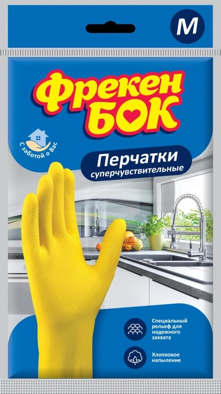 Рукавиці резинові Фрекен Бок M універсальні