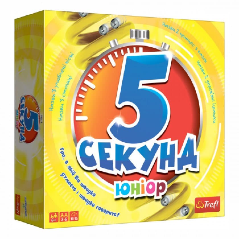 Игра Trefl 5 секунд юниор 