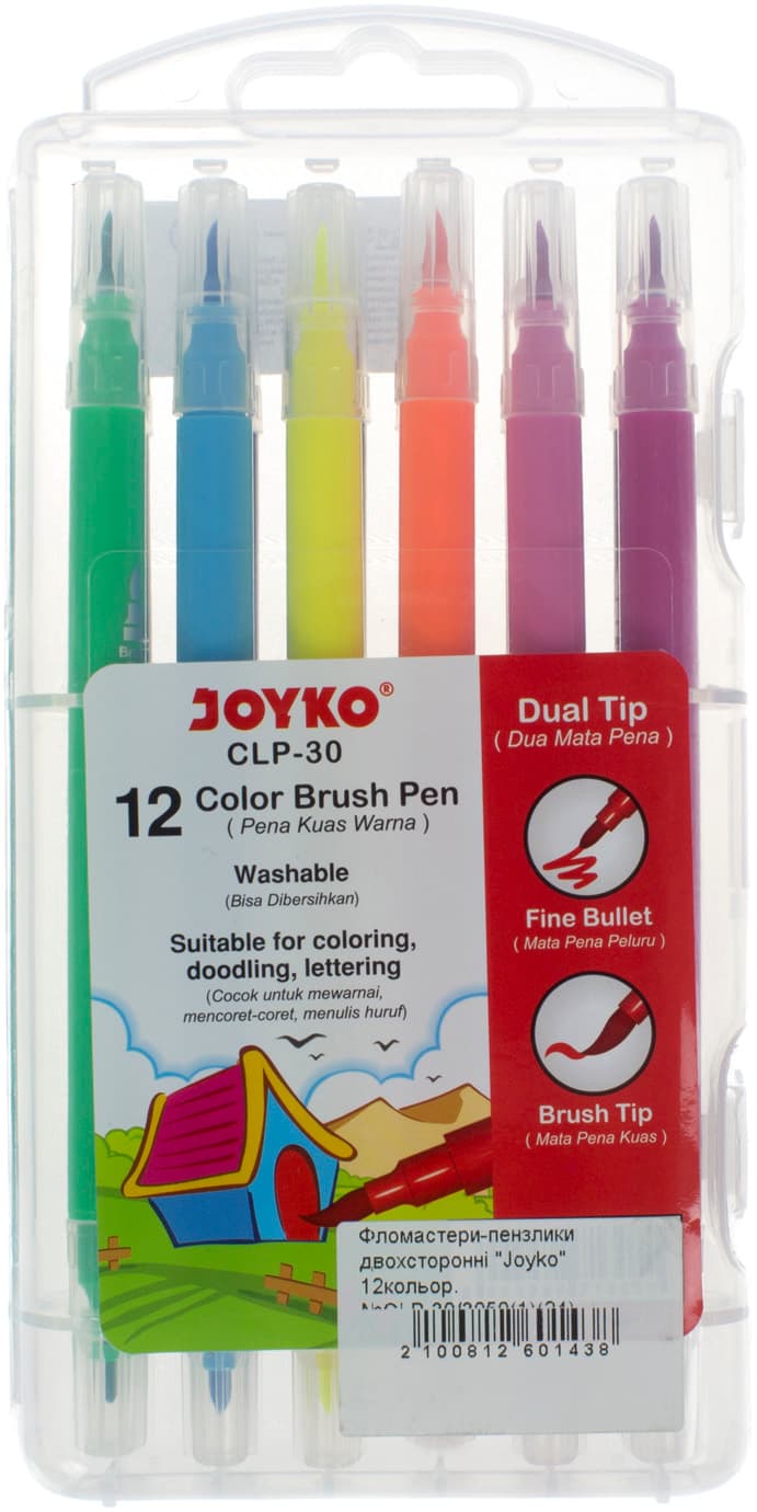 Фломастери-пензлики двосторонні Joyko 12 кольорів (1) (24) CLP-30/3050