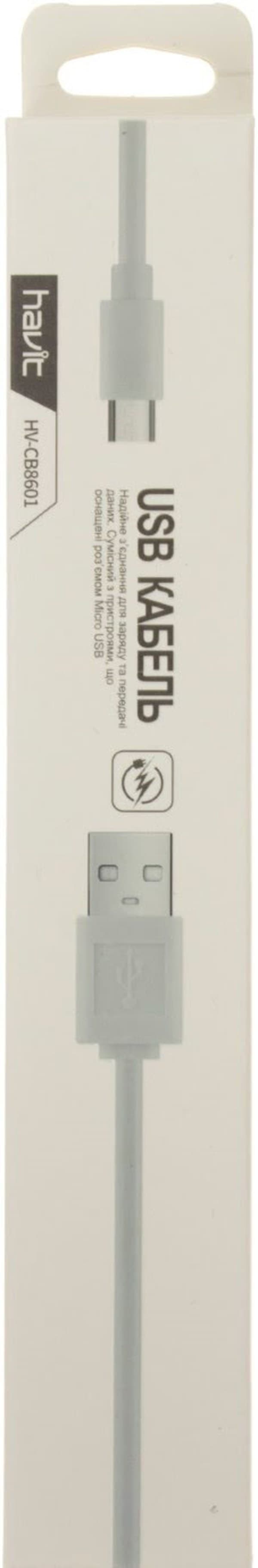 Кабель USB > microUSB Havit HV-CB8601 1 м white №4881  