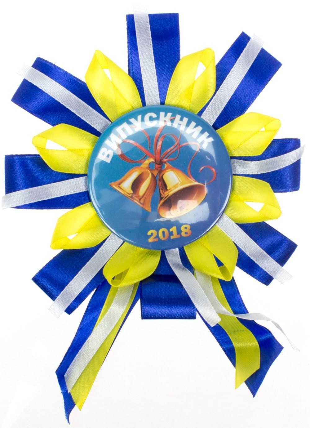 Значок святковий зі стрічкою 75мм