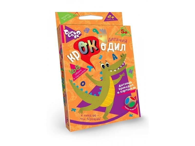 Гра Вікторина. Дитячий крокодил DankoToys (32) CROC-01-01U