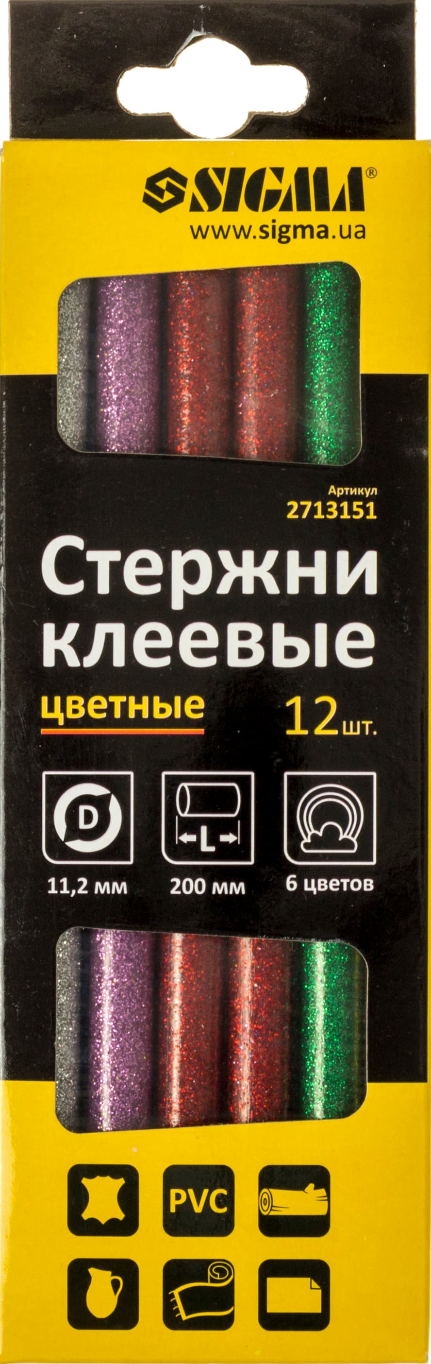 Клейові стрижні Sigma d11,2х200 мм кольорові №2713151