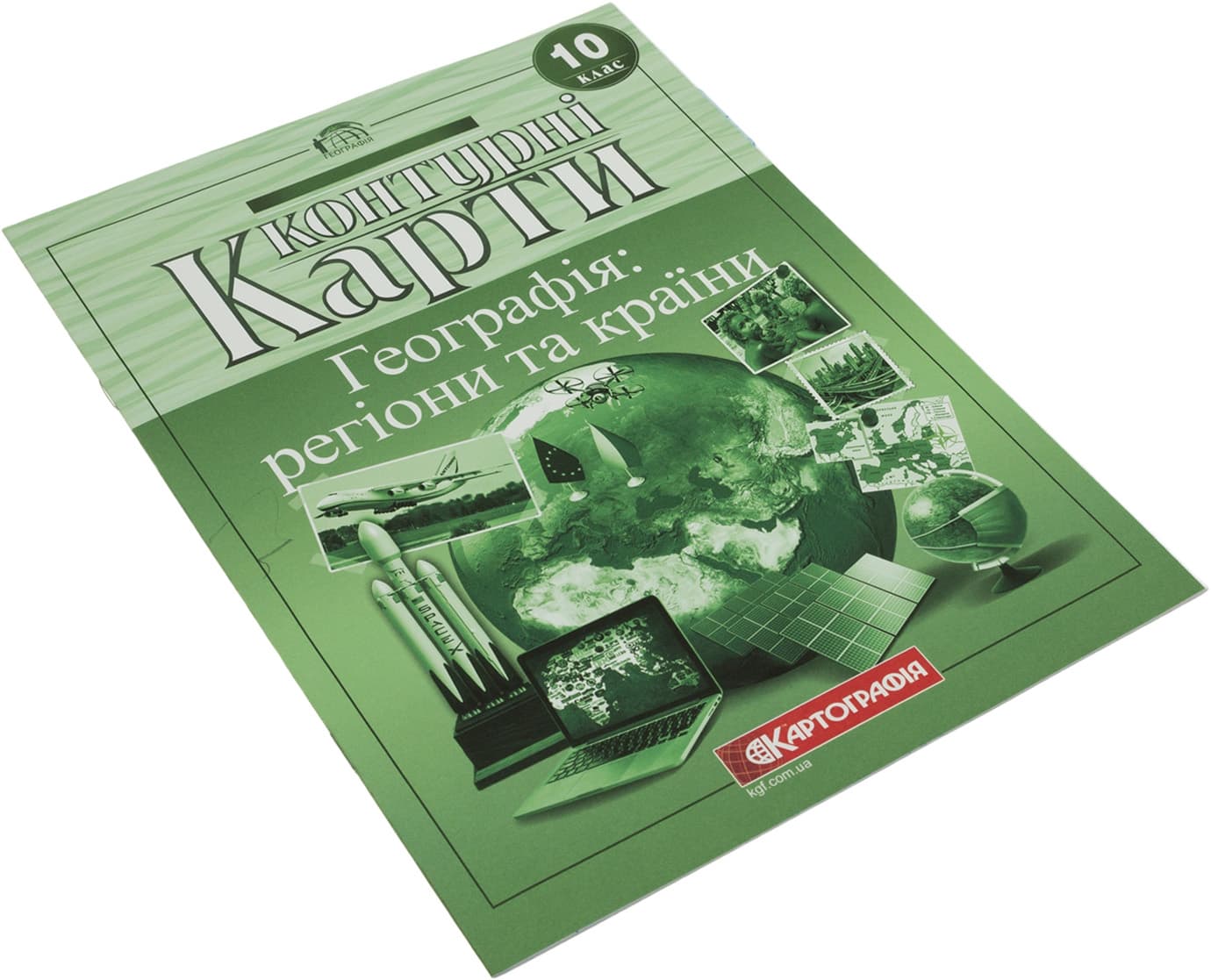 Контурна карта A4 Географія. Регіони та країни 10 кл 0257/3241 Картографія