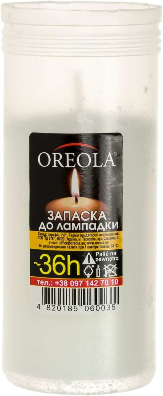 Свеча парафиновая "Ореола" 36час.(48)