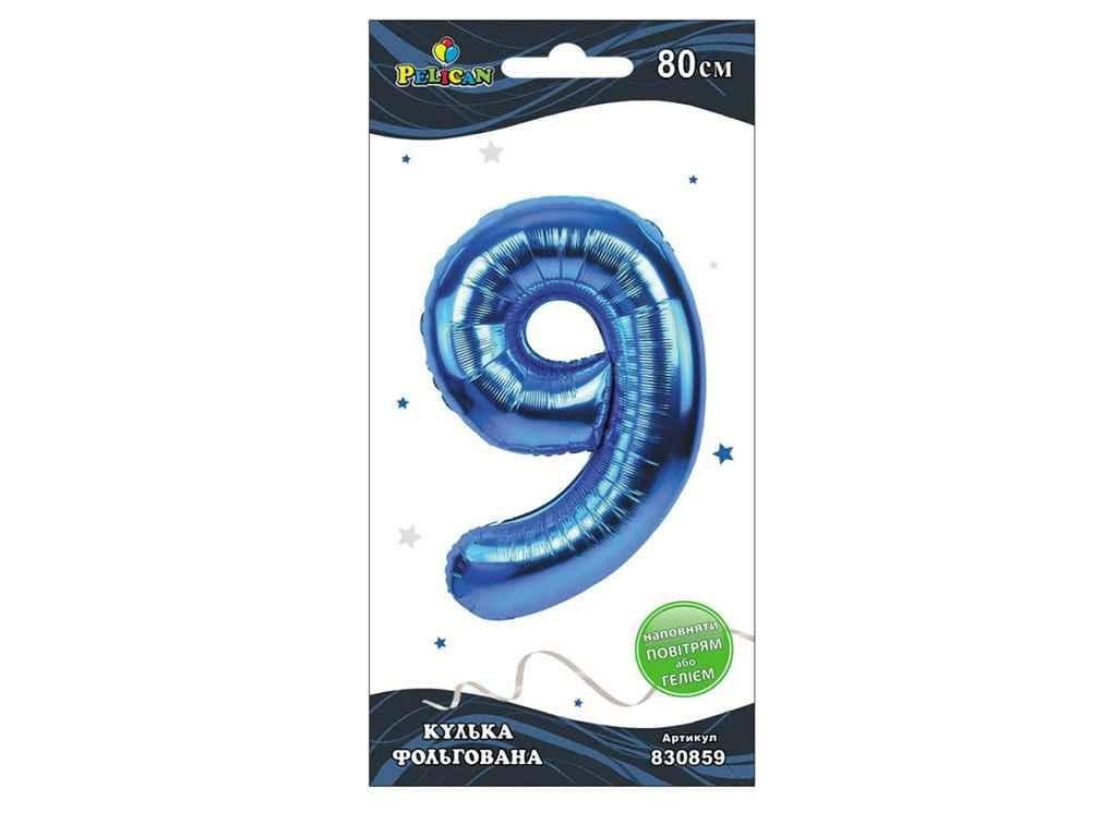 Кулька повітряна фольгована Цифра-9 80 см синя (1) (5) (20) 830859 Pelican