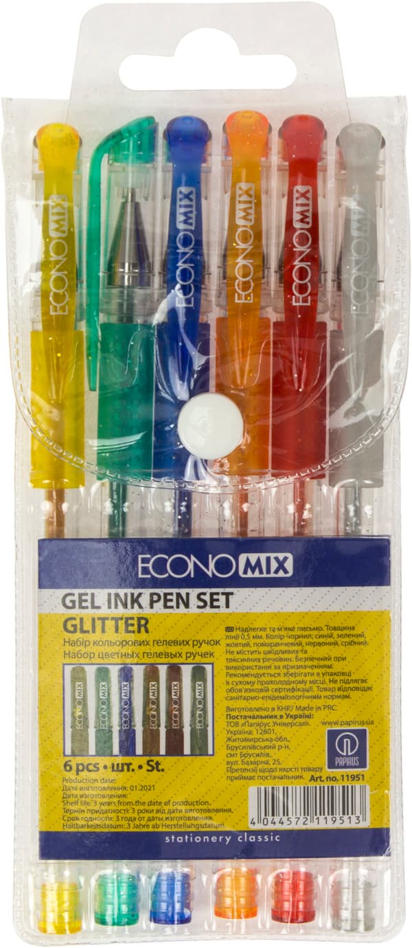 Набір ручок кулькових Economix Glitter 6 кольорів (12) E11951