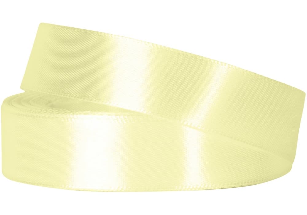 Стрічка атлас 1,8смх 22м айворі (8) MX62198-9