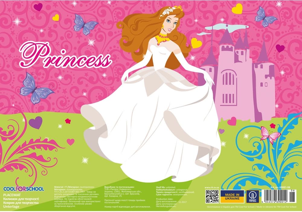 Килимок для дитячої творчості CoolForSchool Fairy-tale Princess A3 пластиковий миючий (8) (160) CF69001-06