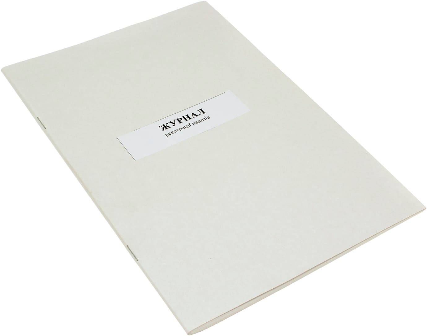 Книга приказов А4 50 листов вертикальная офсет Фолдер (20)