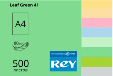 Папір кольоровий А4 80 г/м2 середній REY Adagio Leaf Green 41 зелений лист (500) (2500)