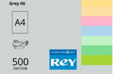 Папір кольоровий А4 80 г/м2 интенсив REY Adagio Grey 06 сірий (500) (2500)