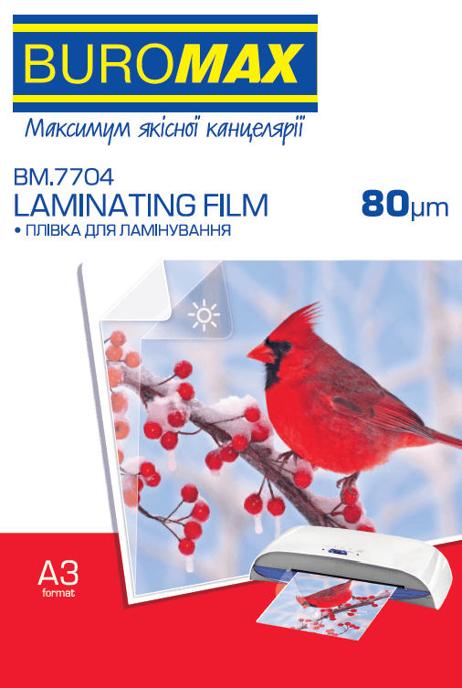 Плівка для ламінування Buromax А3 80 мкм 303х426 мм (100) 7704