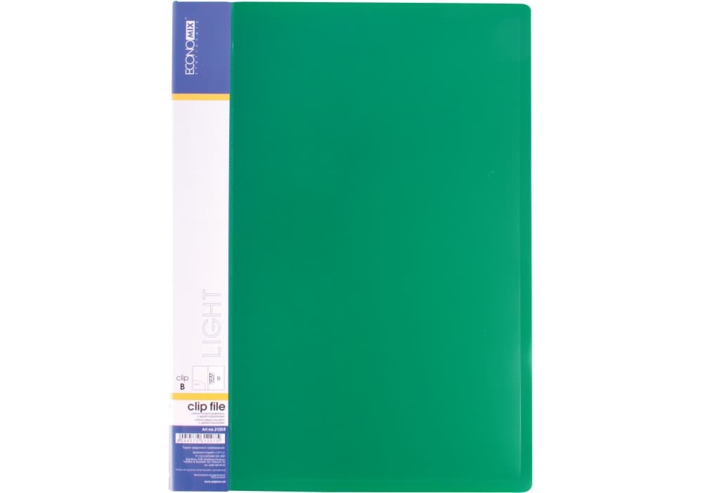 Папка Economix CLIP B Light с прижимом, зеленая (1) (20) №E31208-04