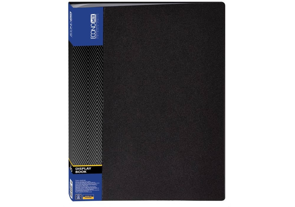 Папка Economix A4 40 файлами черная (4) (24) №E30604-01