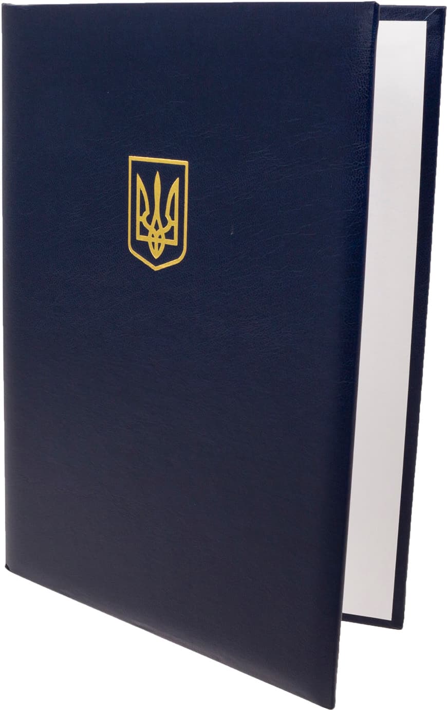 Папка A4 Герб, з тисненням синя (1) (20) СП0001 Вінпап