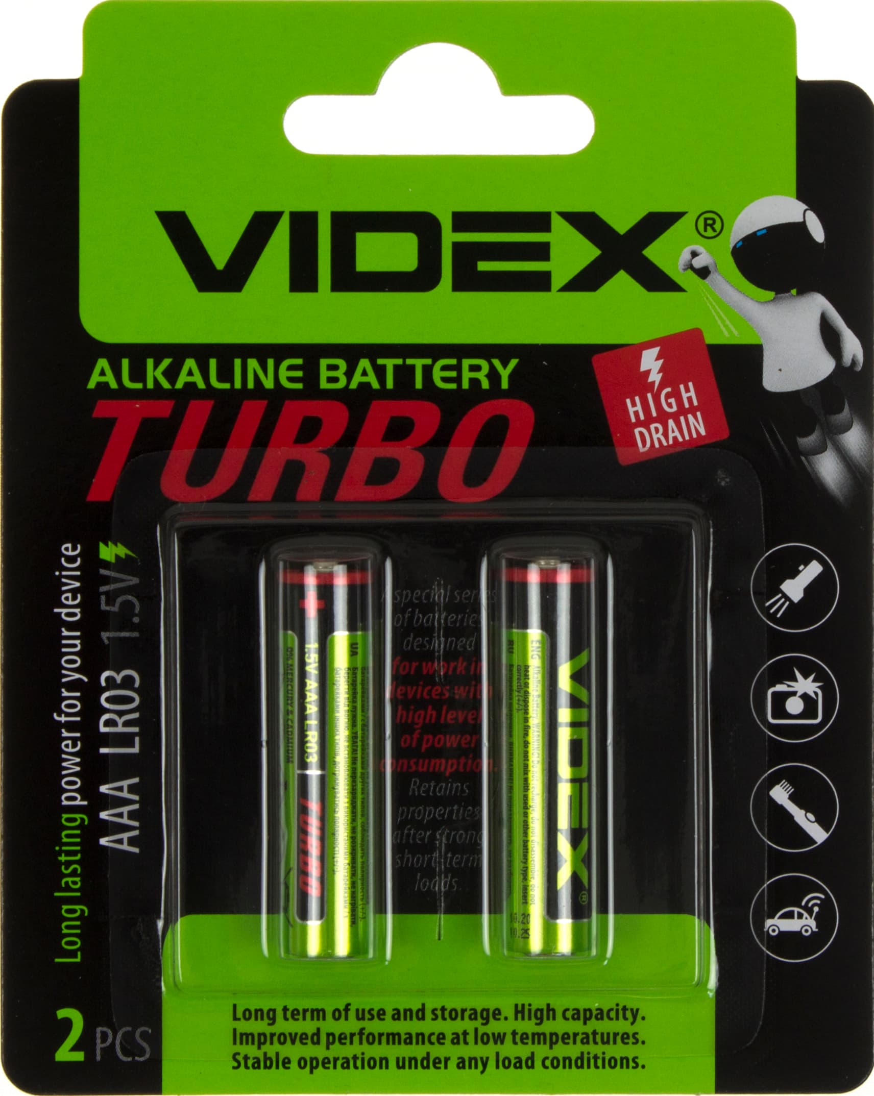 Батарейки Videx Turbo LR-03 блістер 2шт (10)