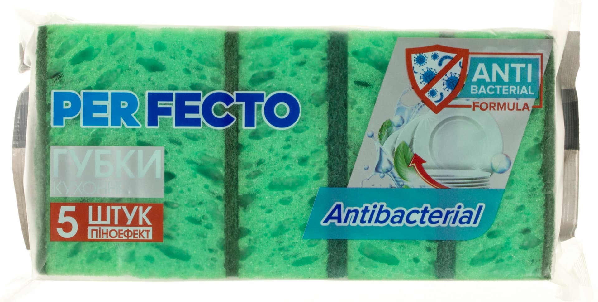 Губка кухонна Antibacterial. Perfecto (5 шт) ароматизована №1139