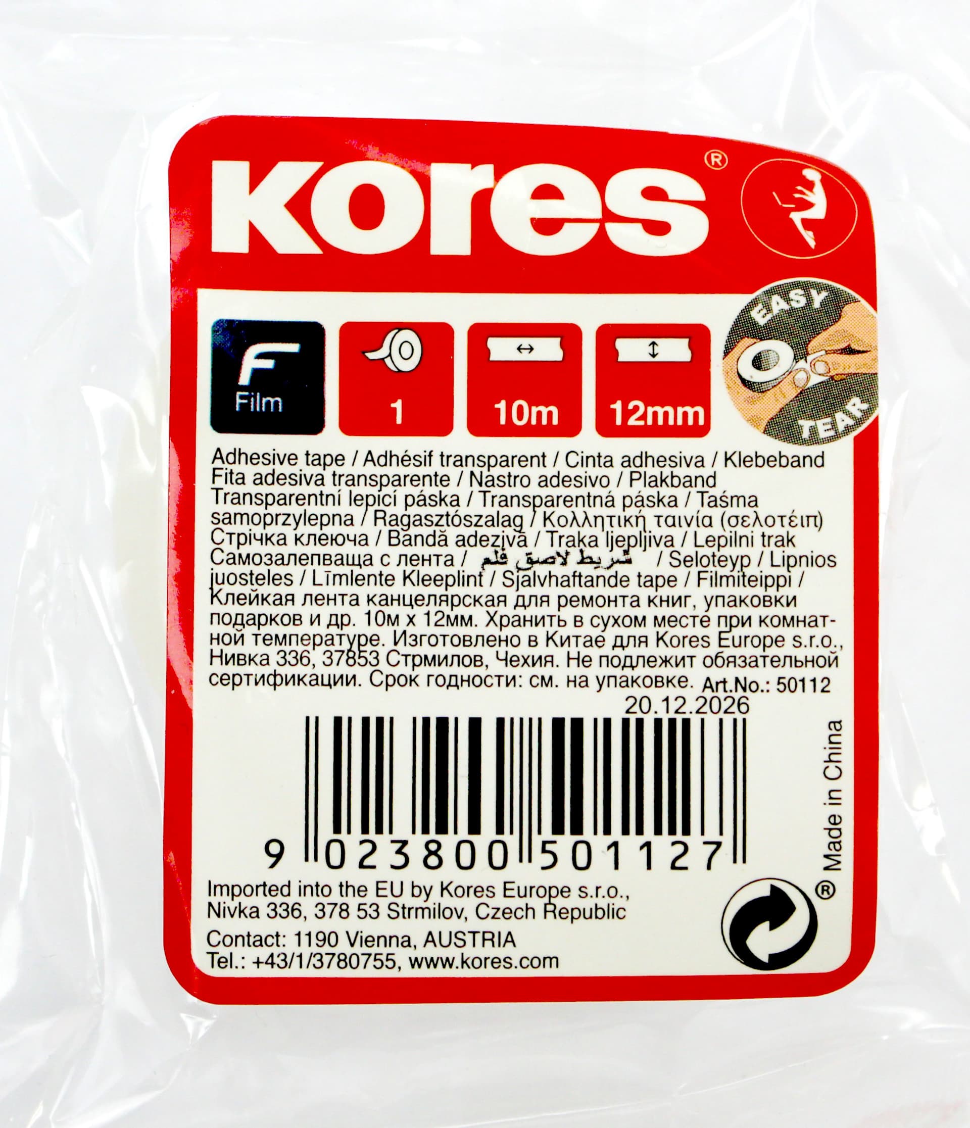 Стрічка клейка канц. "Transparent Kores" 12ммх10м прозор. №K50112(36)
