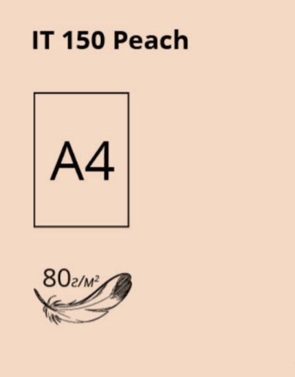Папір кольор. А4 80г/м паст. Crystal Color Paper Peach 150 (персик)(100)