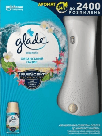 Освіжувач повітря "Glade" (автоматичний) Океанський оазис №1852(4)