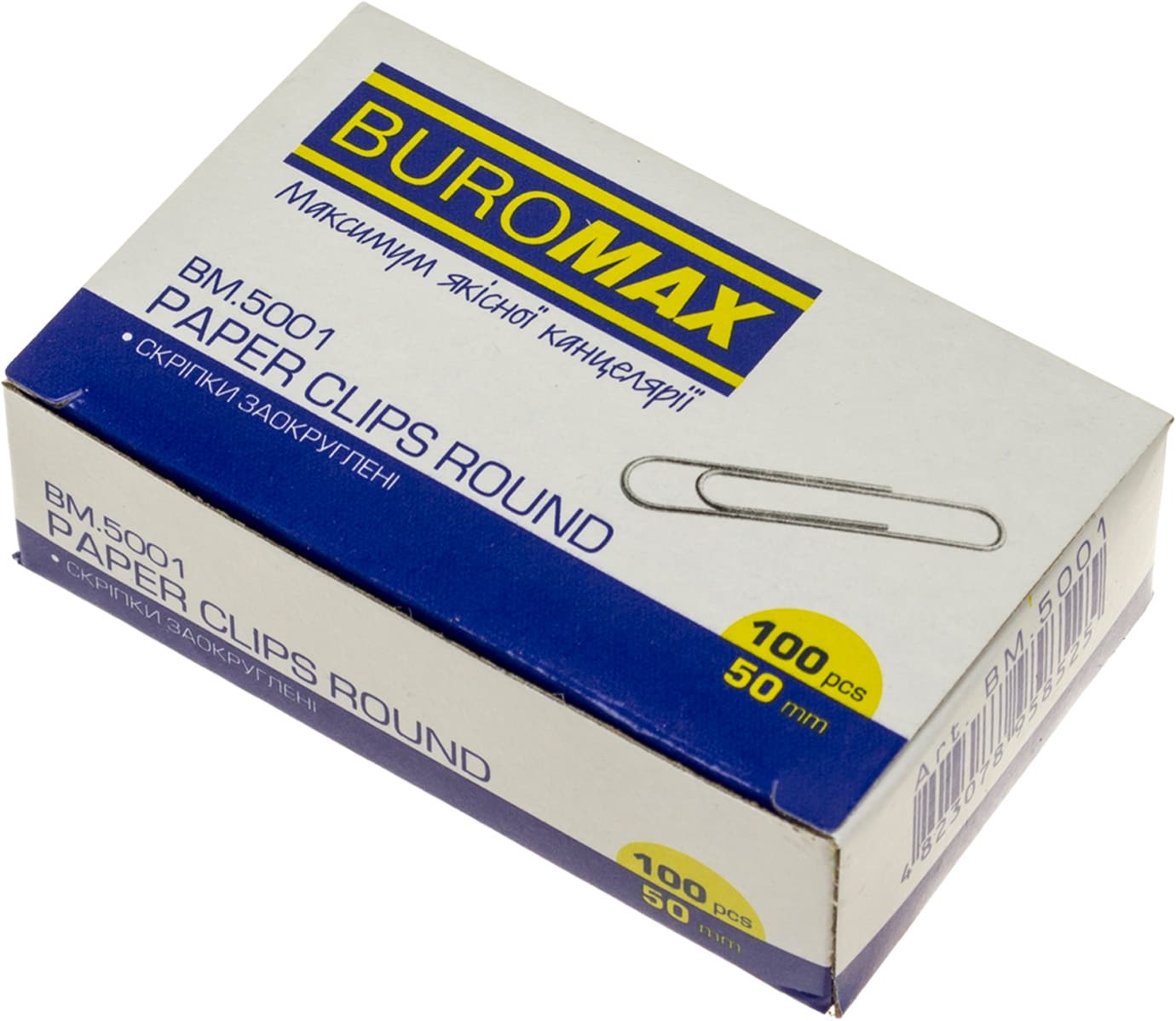 Скріпки 50мм Buromax 5001 100 шт. нікельовані