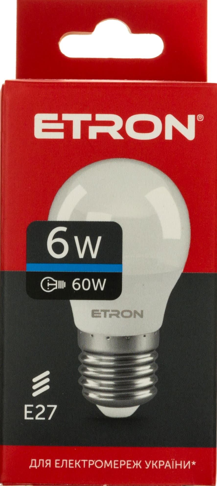 Лампа "Etron Light Power" LED 1-ELP-097 G45 6Вт 6500K Е27(10)